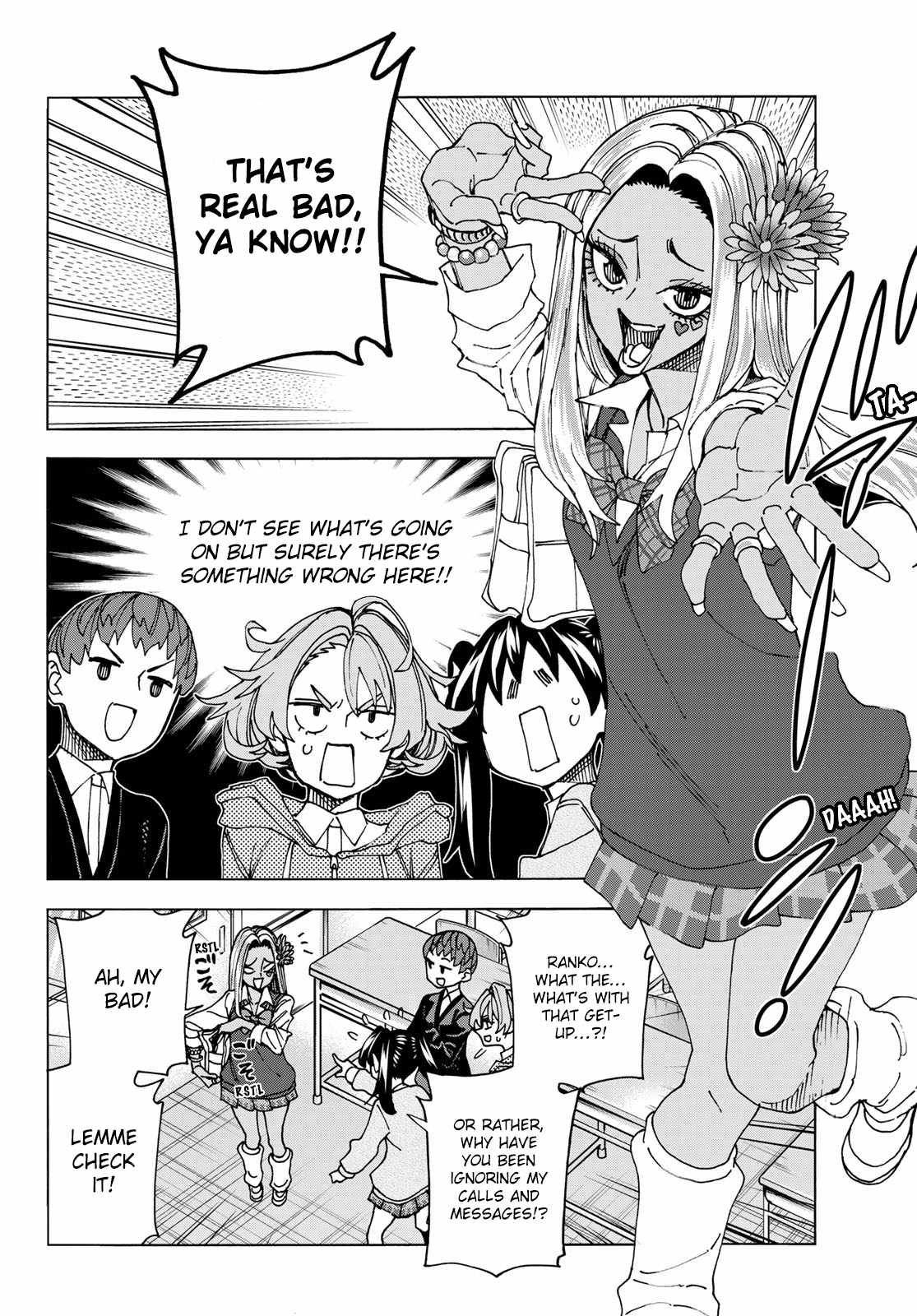 The Story Between a Dumb Prefect and a High School Girl with an Inappropriate Skirt Lengt Chapter 67 10